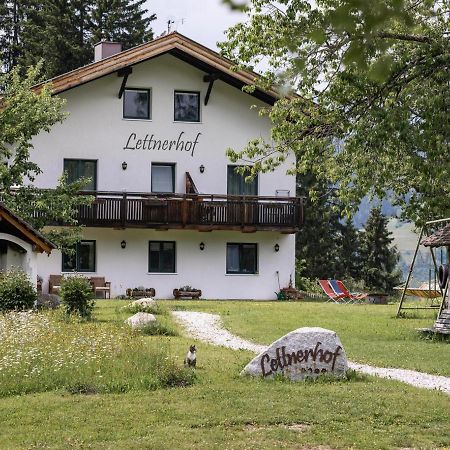 Lettnerhof Bnb Wohnung 5 Monguelfo-Tesido / Welsberg-Taisten Zewnętrze zdjęcie
